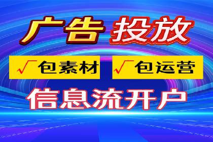 百度优化推广的实战经验：从失败到成功的转变