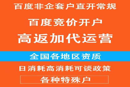 信息流大师案例：打造爆款内容的秘诀