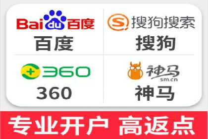 案例分析：百度推广费用如何精准投放